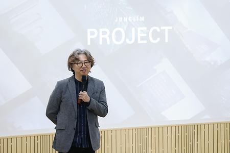 (10/18) 인문학특강 - 임진우 (주)정림건축종합건축사사무소 대표 이미지